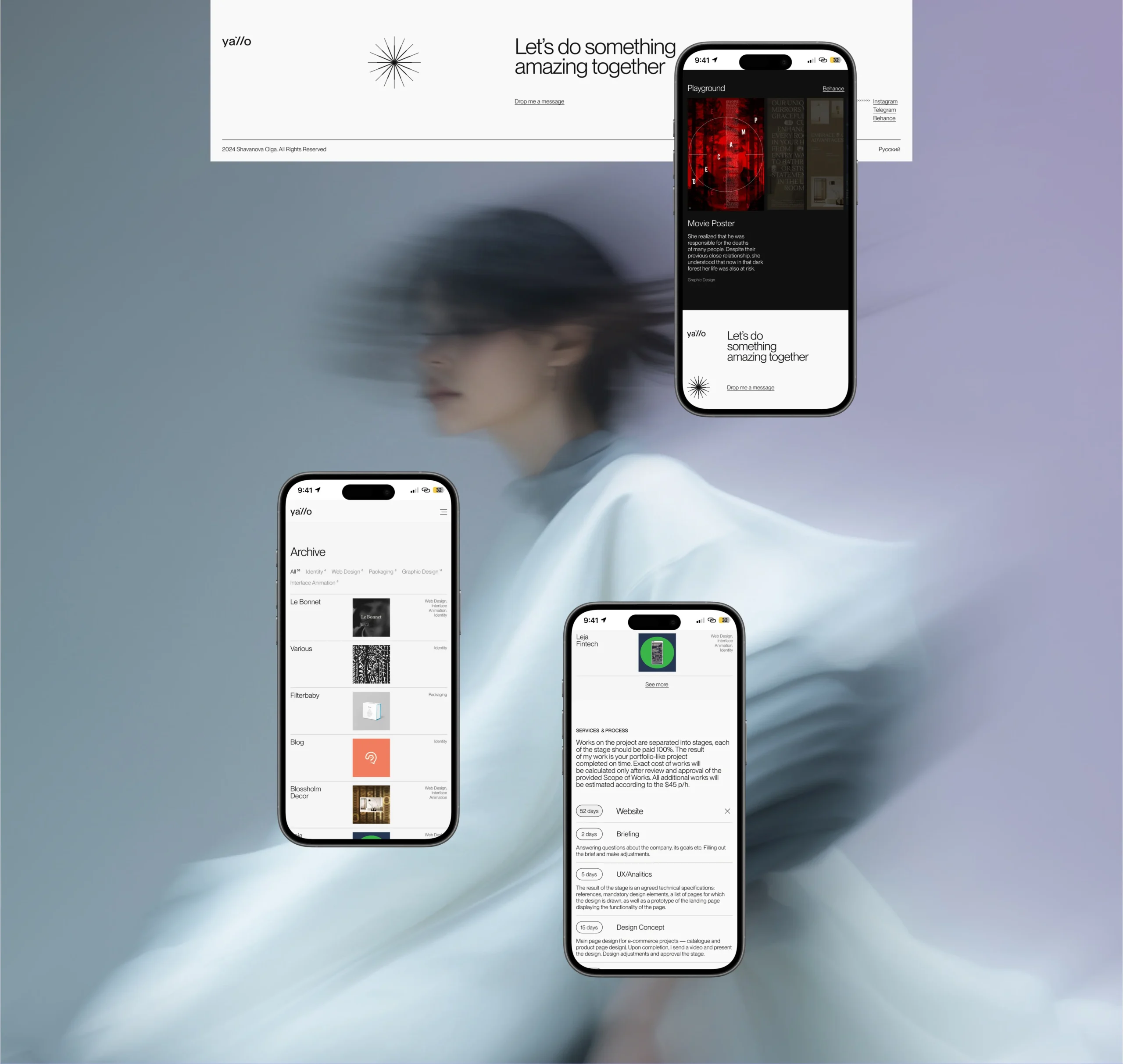 Blurred motion background with multiple mobile screens showcasing Yallo website interface