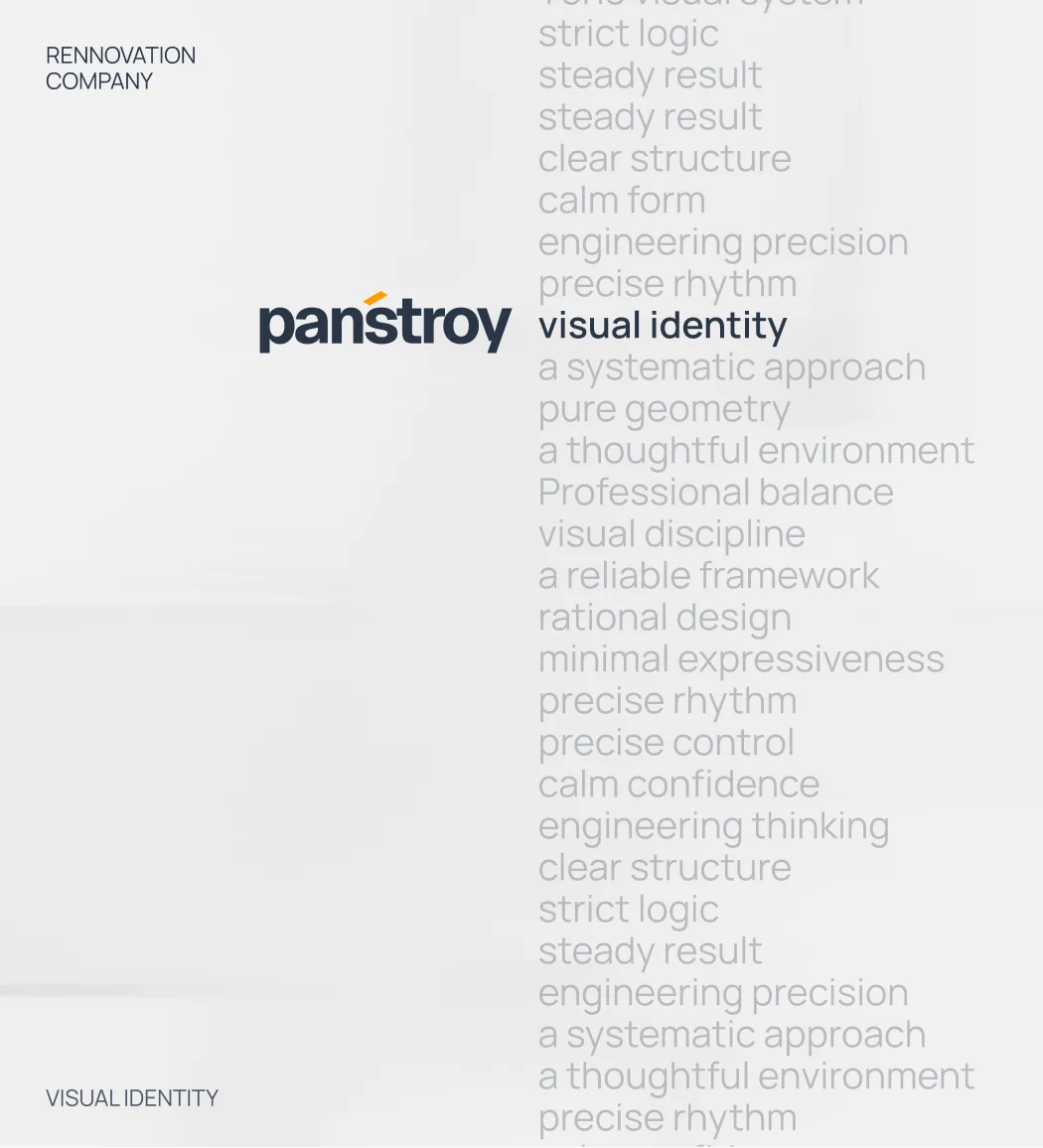 Panstroy Cover
